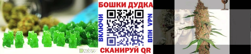 мега   это какой сайт  Еда ТГК конопля  где купить наркотик  Фролово 
