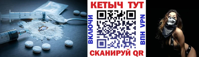 Кетамин VHQ  МЕГА ССЫЛКА  Фролово 