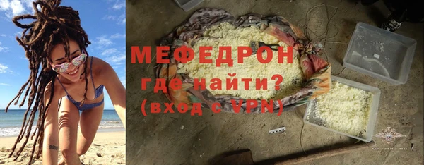 бошки Арсеньев