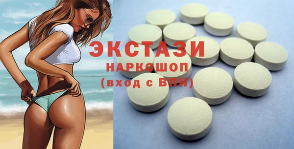 бошки Арсеньев