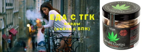 бошки Арсеньев