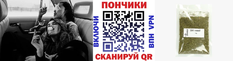 купить закладку  Фролово  МАРИХУАНА Bruce Banner 